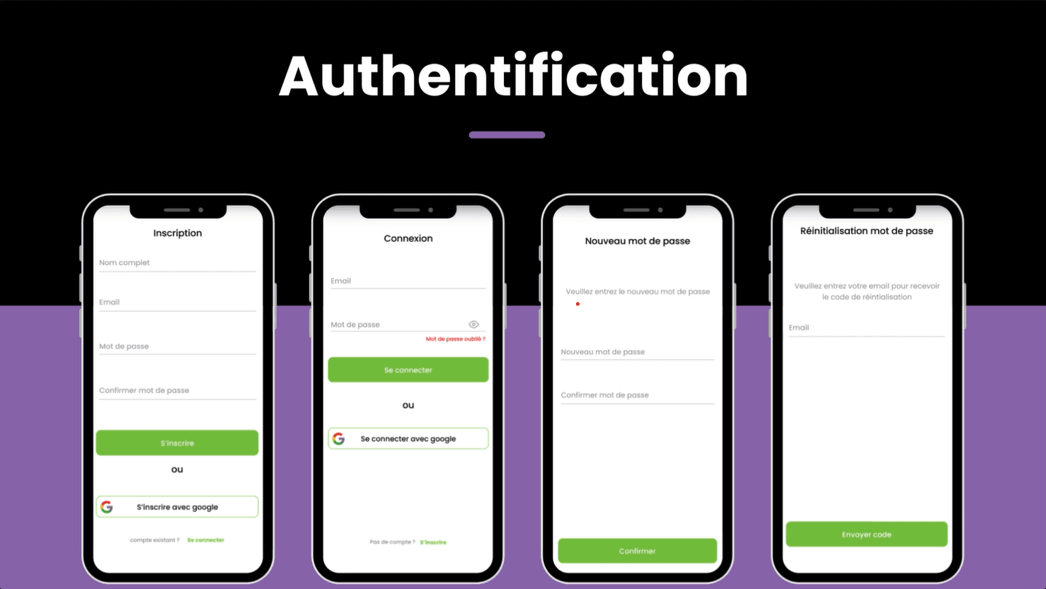 Eath app authentication interface